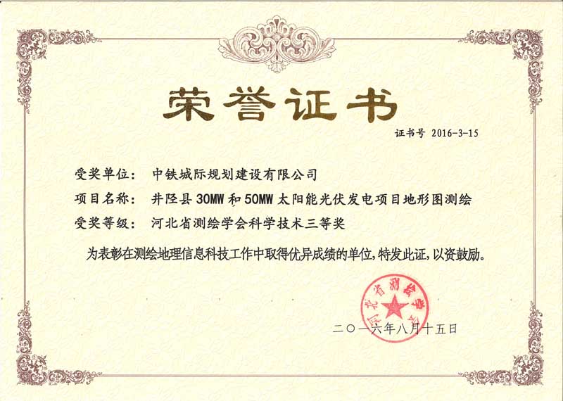 2016ӱʡyLW(xu)ƌW(xu)g(sh)Ȫ